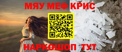 бутик Уссурийск