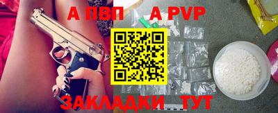 хмурый Усть-Илимск