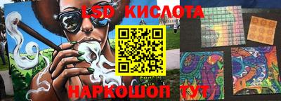 мефедрон VHQ Усть-Джегута