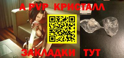 хмурый Усть-Илимск