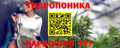 хмурый Усть-Илимск