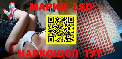 хмурый Усть-Илимск