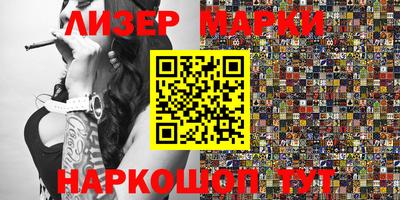 хмурый Усть-Илимск