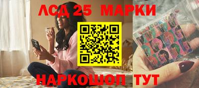 мефедрон VHQ Усть-Джегута
