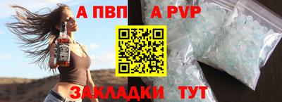 хмурый Усть-Илимск