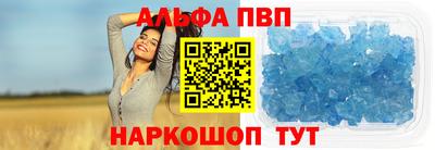 хмурый Усть-Илимск