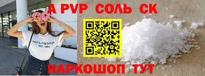 хмурый Усть-Илимск