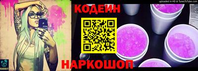 бутик Уссурийск