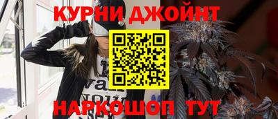 бутик Уссурийск