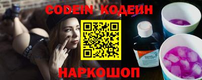 хмурый Усть-Илимск