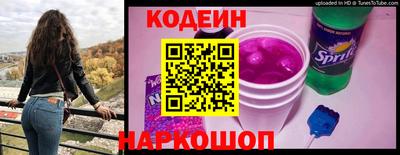 хмурый Усть-Илимск