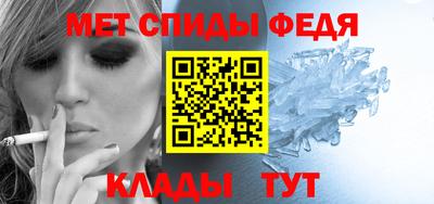 бутик Уссурийск