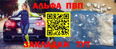 хмурый Усть-Илимск