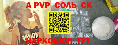 хмурый Усть-Илимск