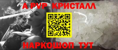 хмурый Усть-Илимск