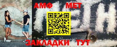 хмурый Усть-Илимск