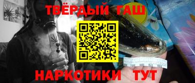 бутик Уссурийск