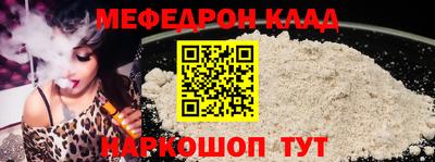 бутик Уссурийск