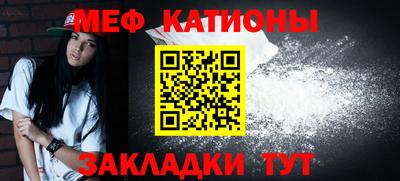 бутик Уссурийск