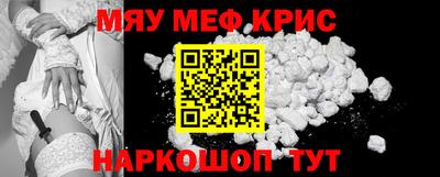 бутик Уссурийск